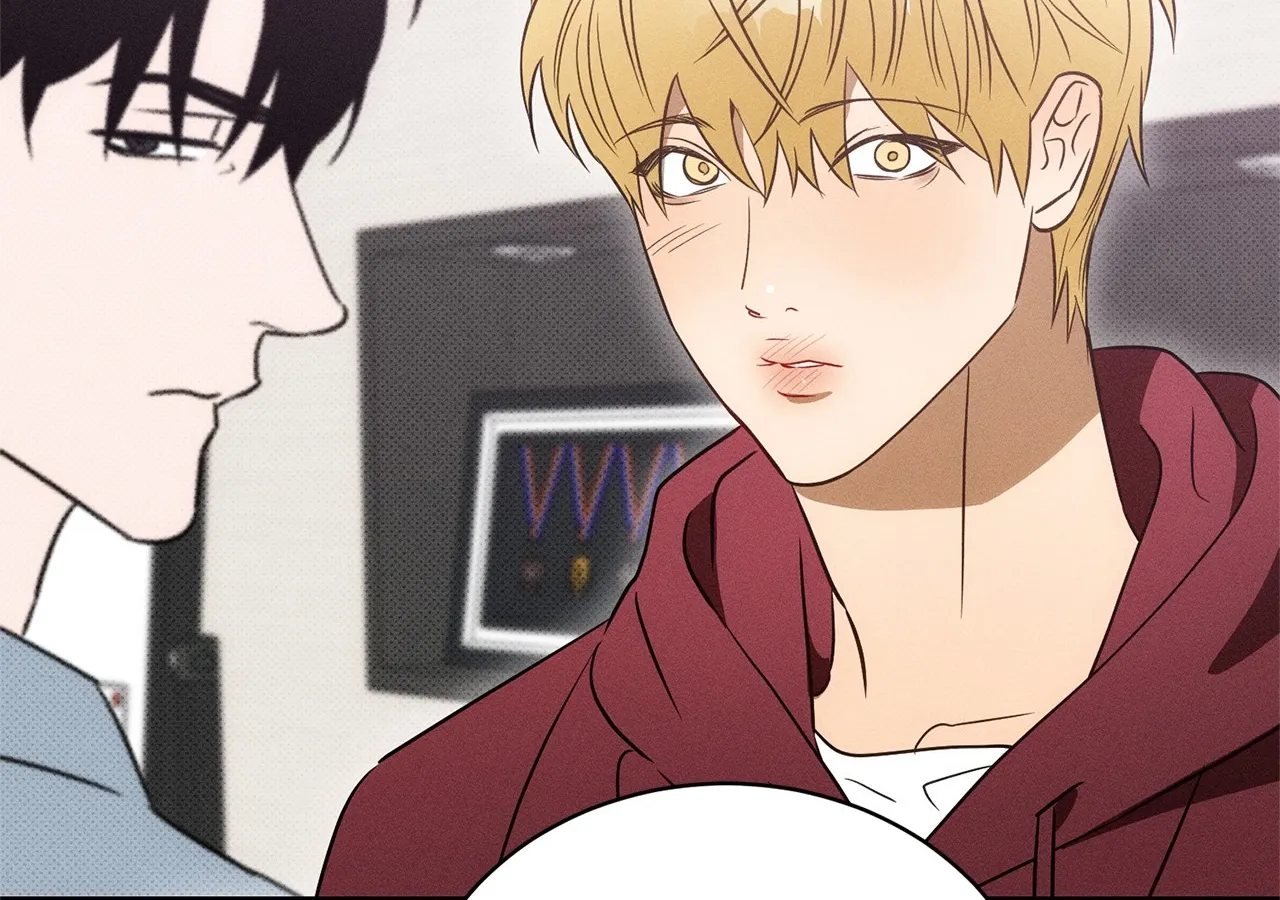 The Light I Give You Chapter 25 page 117 - 