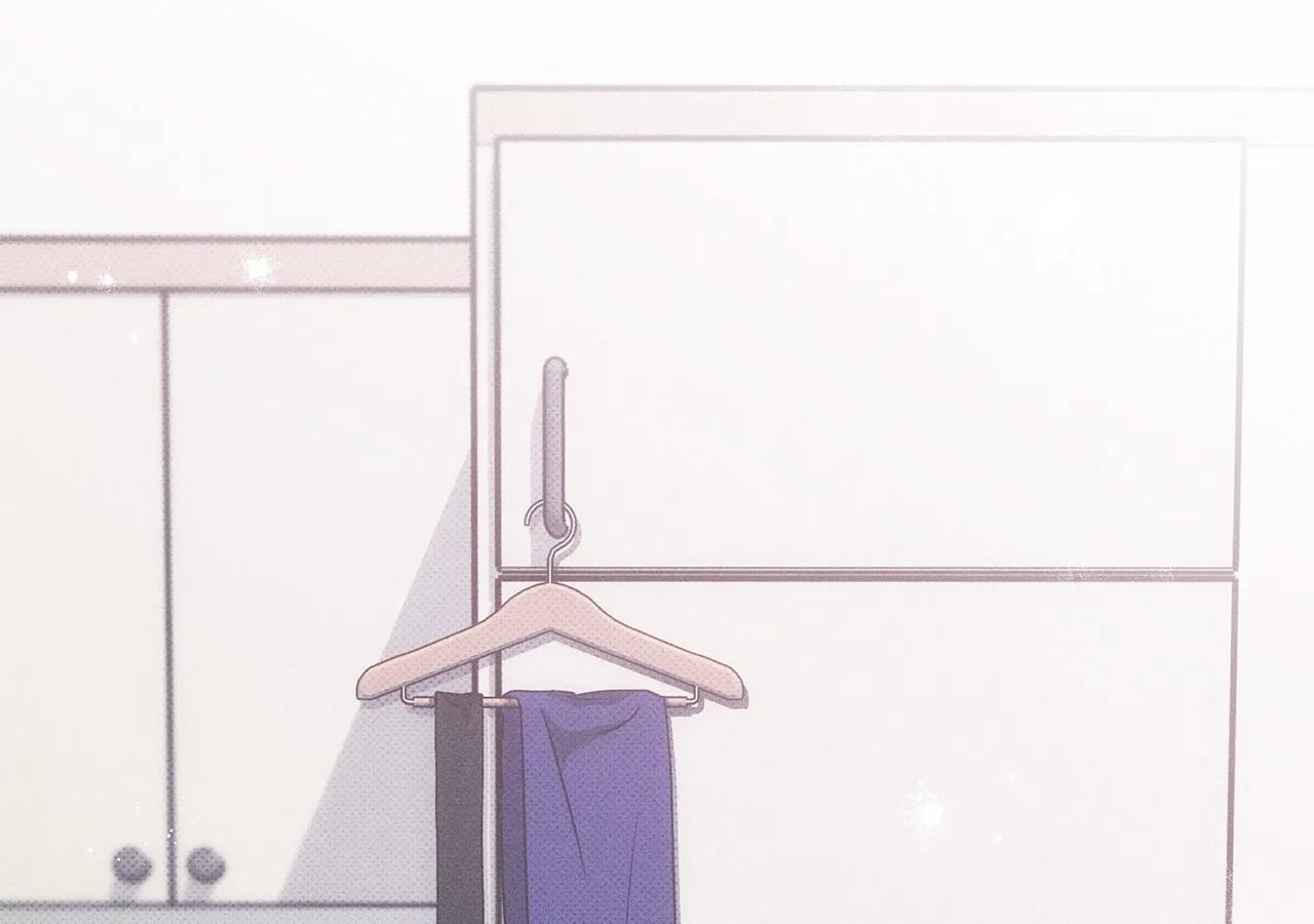 The Light I Give You Chapter 25 page 47 - 