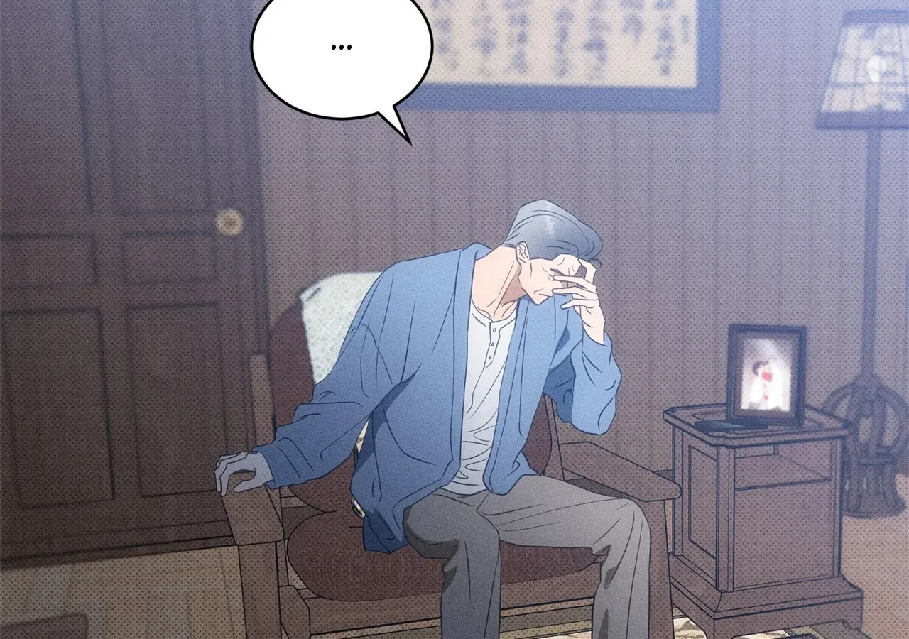 The Light I Give You Chapter 25 page 89 - 