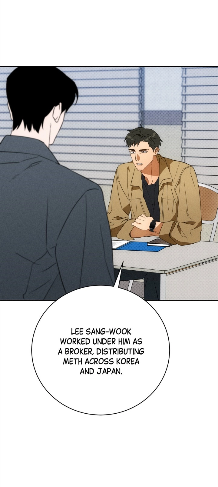 The Light I Give You Chapter 26 page 12 - 