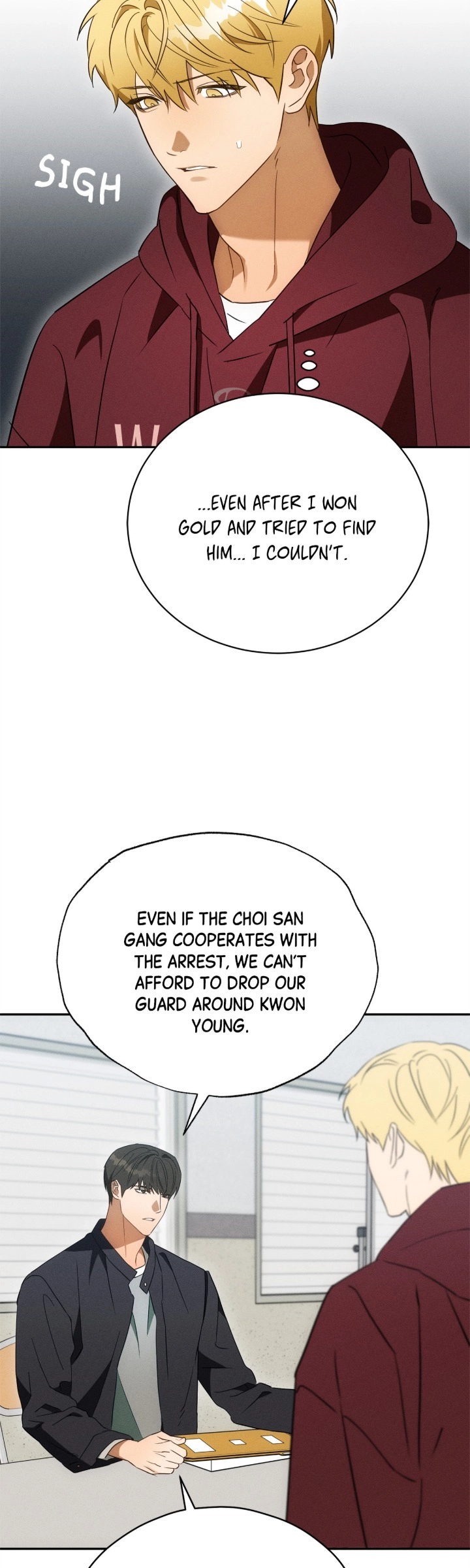 The Light I Give You Chapter 26 page 26 - 