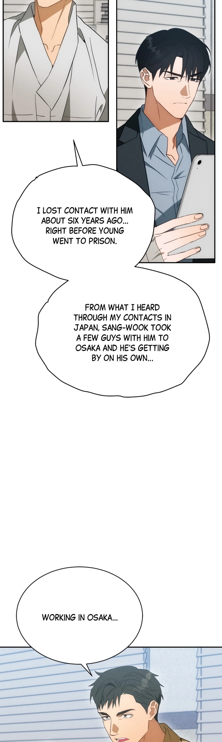 The Light I Give You Chapter 26 page 8 - 