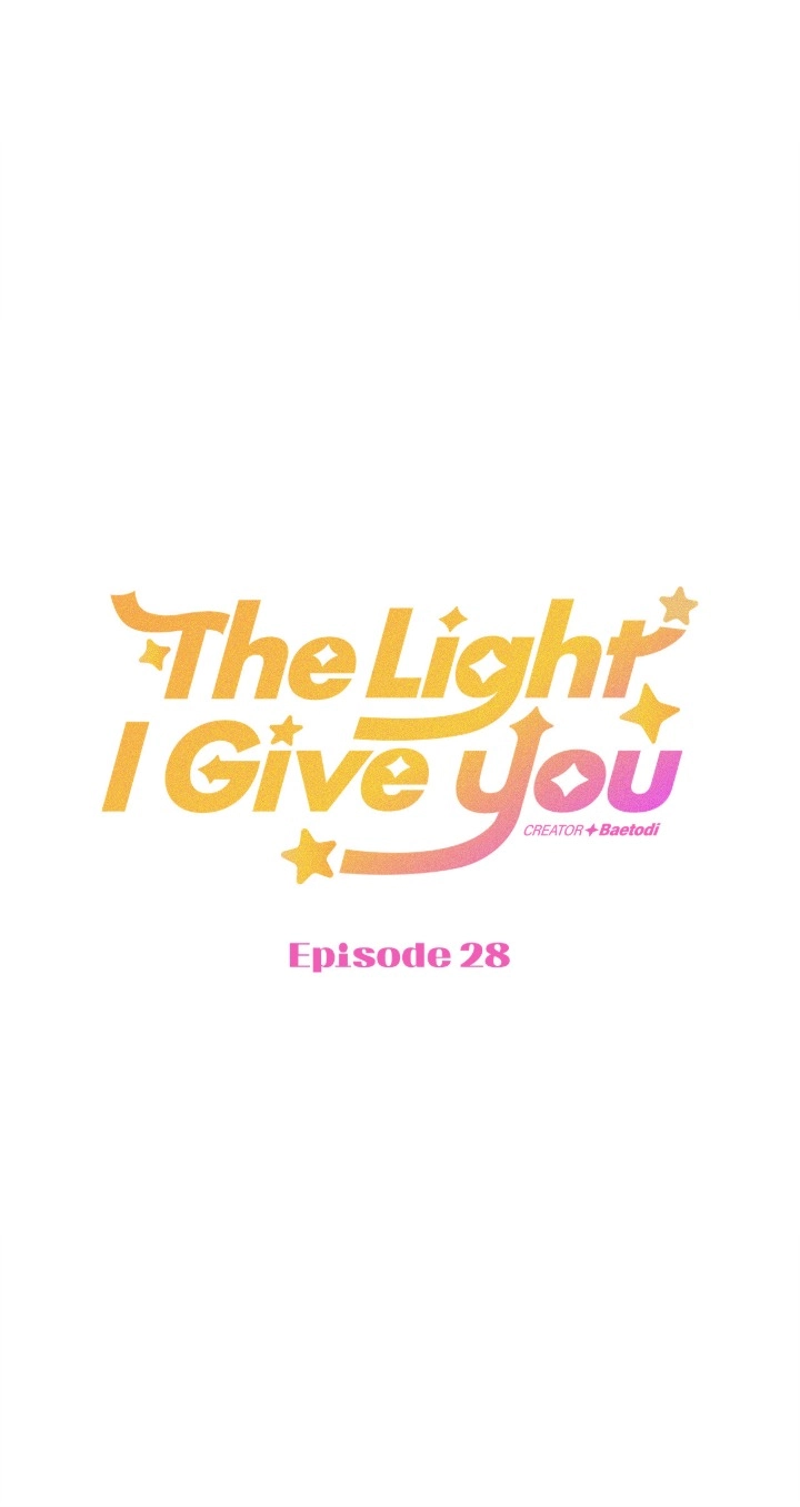 The Light I Give You Chapter 28 page 3 - 
