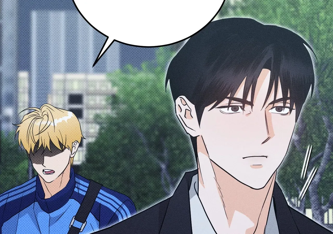 The Light I Give You Chapter 3 page 115 - 