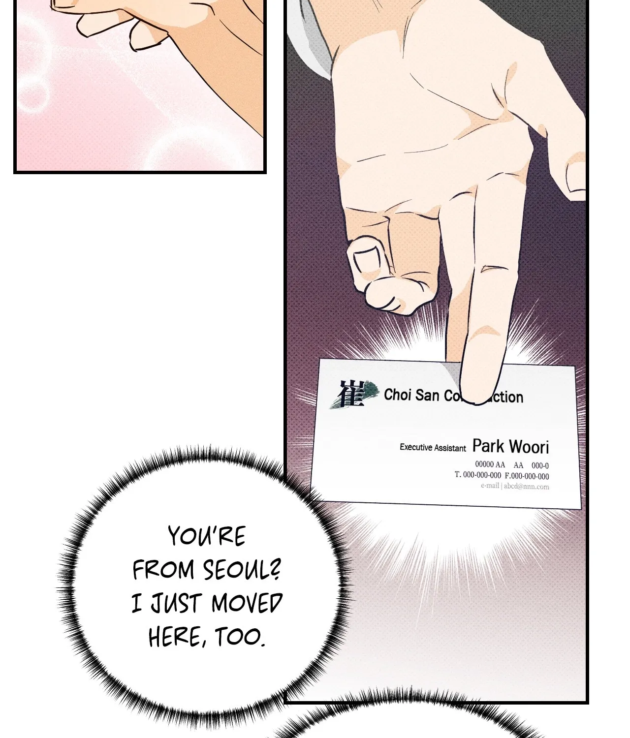 The Light I Give You Chapter 3 page 15 - 