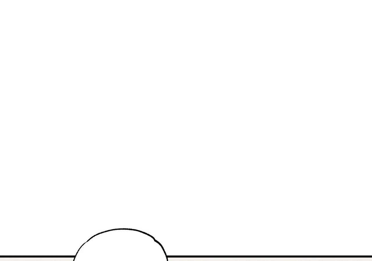 The Light I Give You Chapter 3 page 20 - 