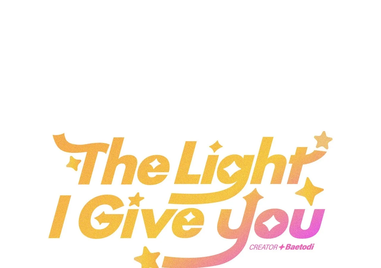 The Light I Give You Chapter 3 page 4 - 