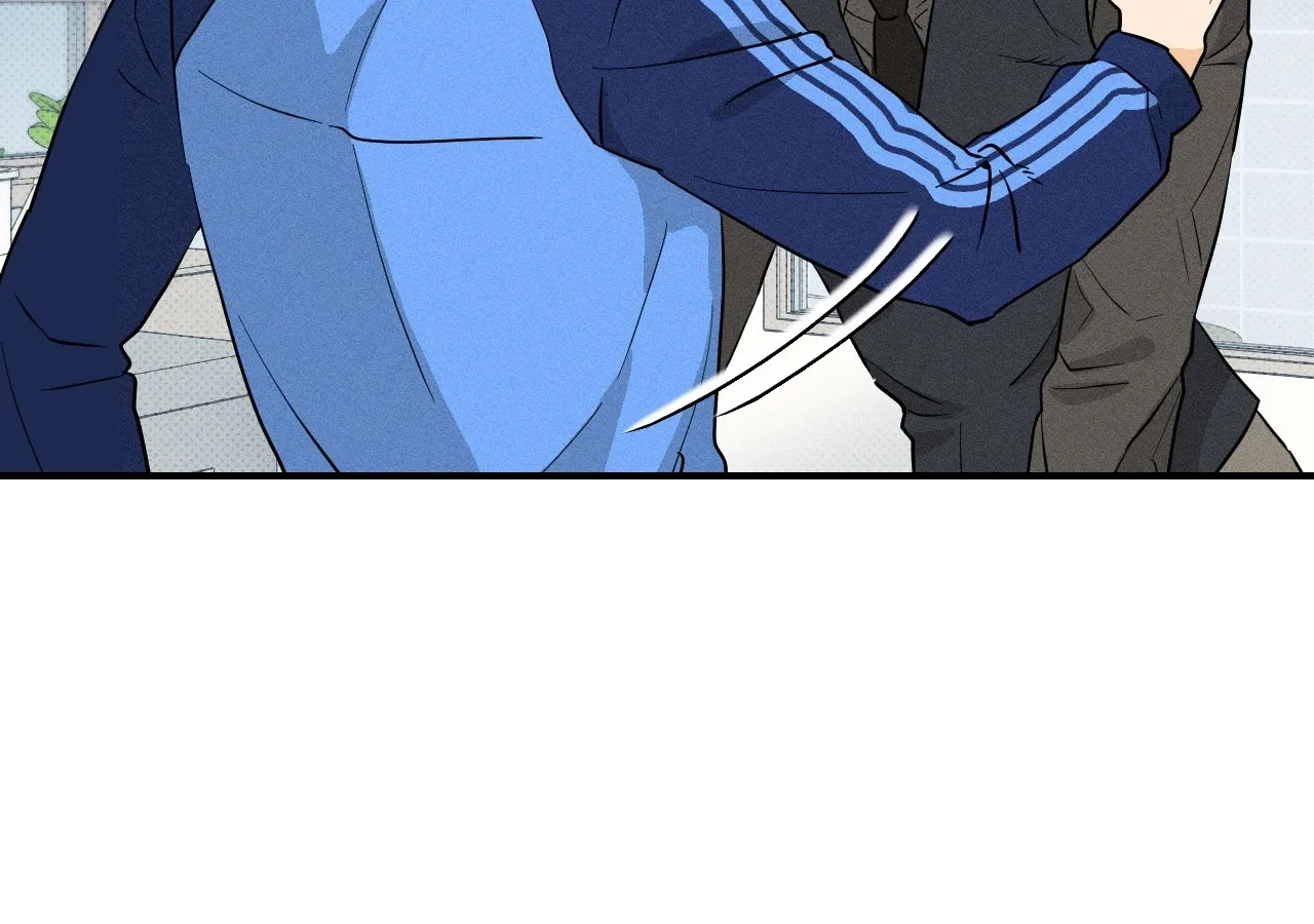 The Light I Give You Chapter 3 page 51 - 
