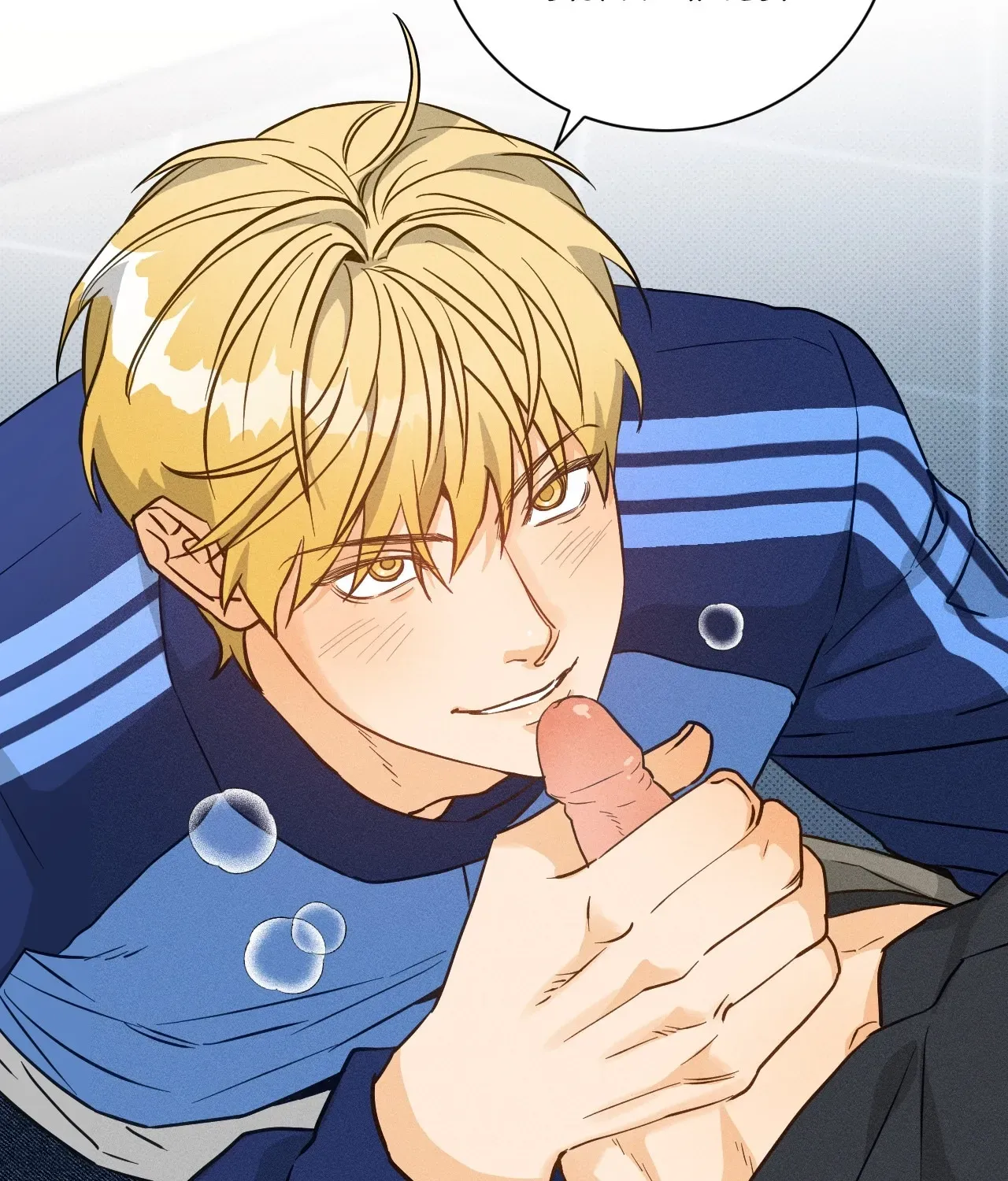 The Light I Give You Chapter 3 page 54 - 