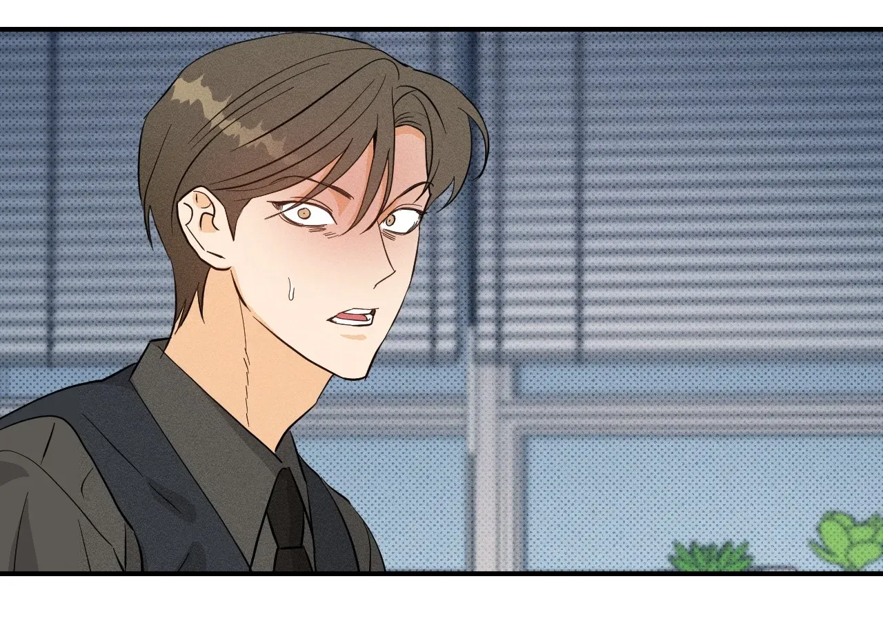 The Light I Give You Chapter 3 page 65 - 