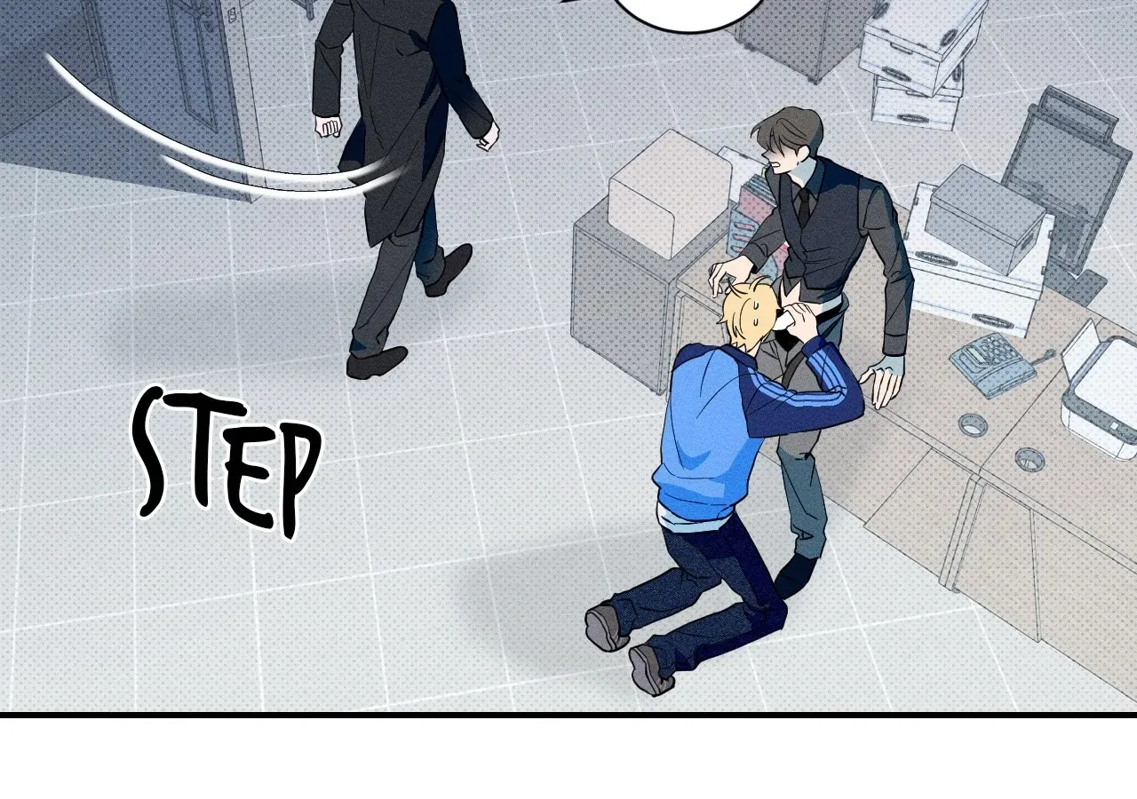 The Light I Give You Chapter 3 page 72 - 