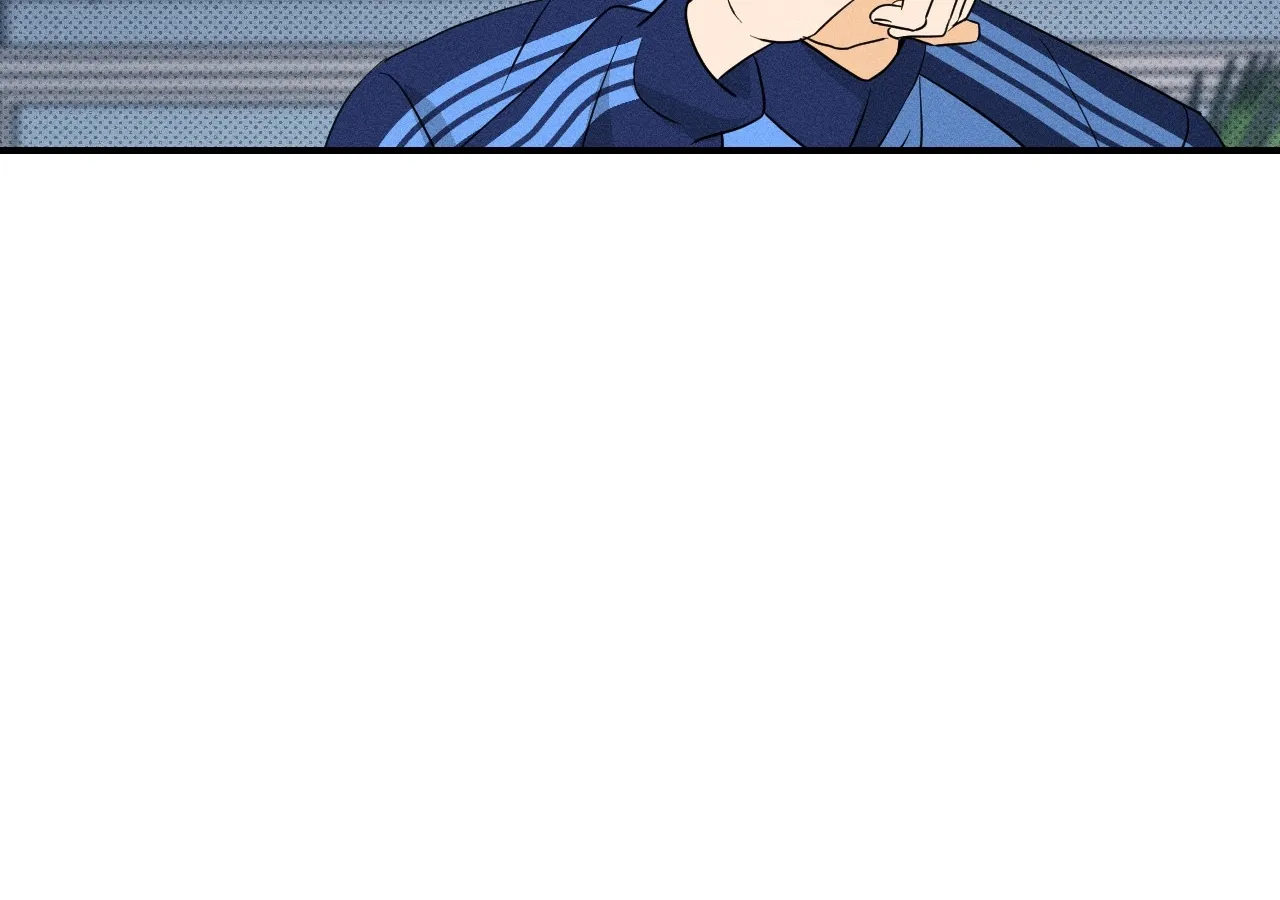 The Light I Give You Chapter 3 page 76 - 