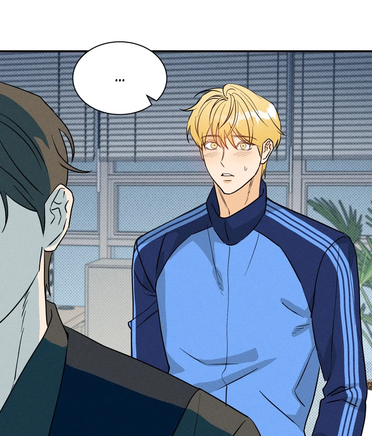 The Light I Give You Chapter 3 page 91 - 