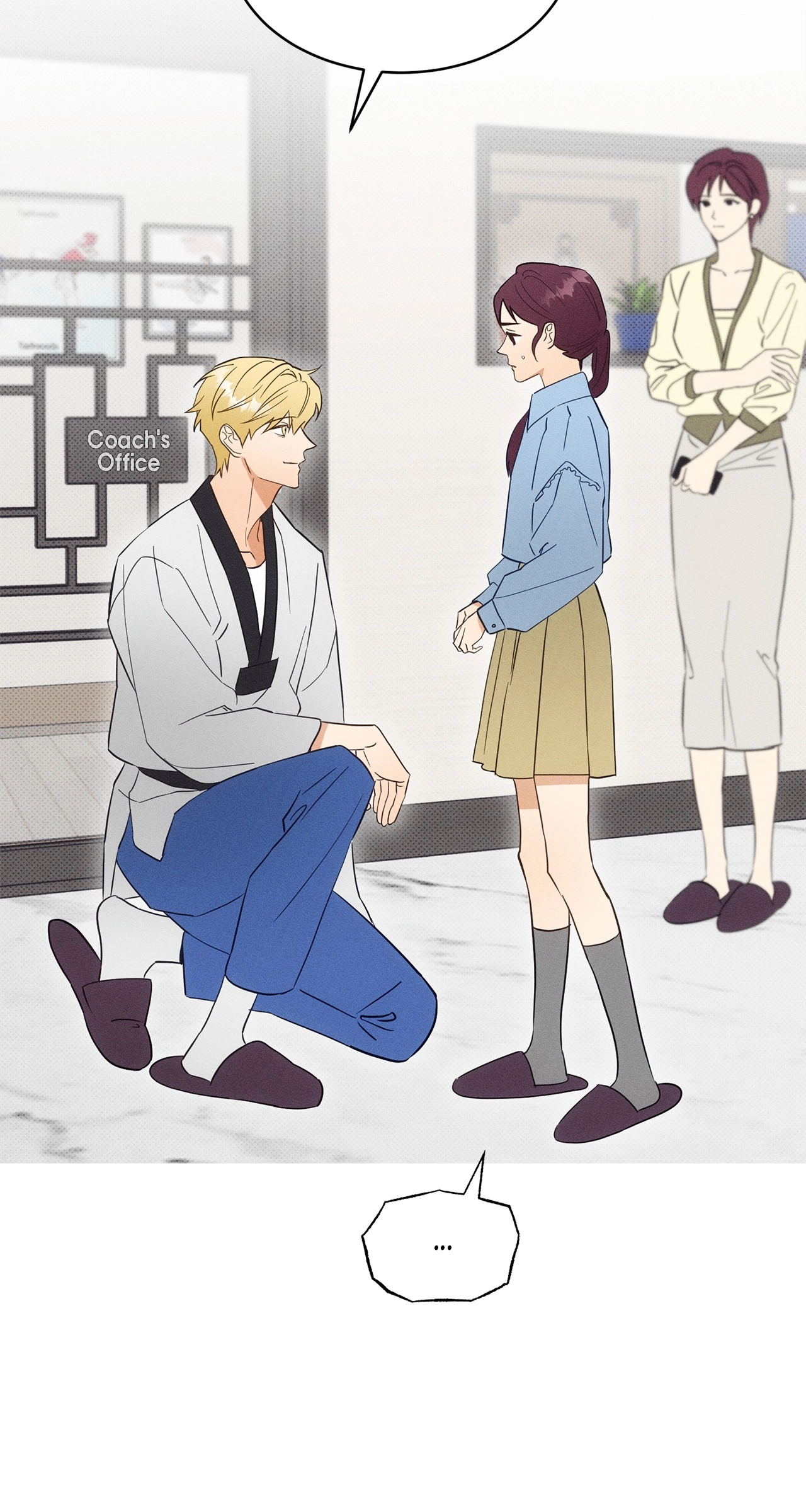 The Light I Give You Chapter 31 page 50 - 