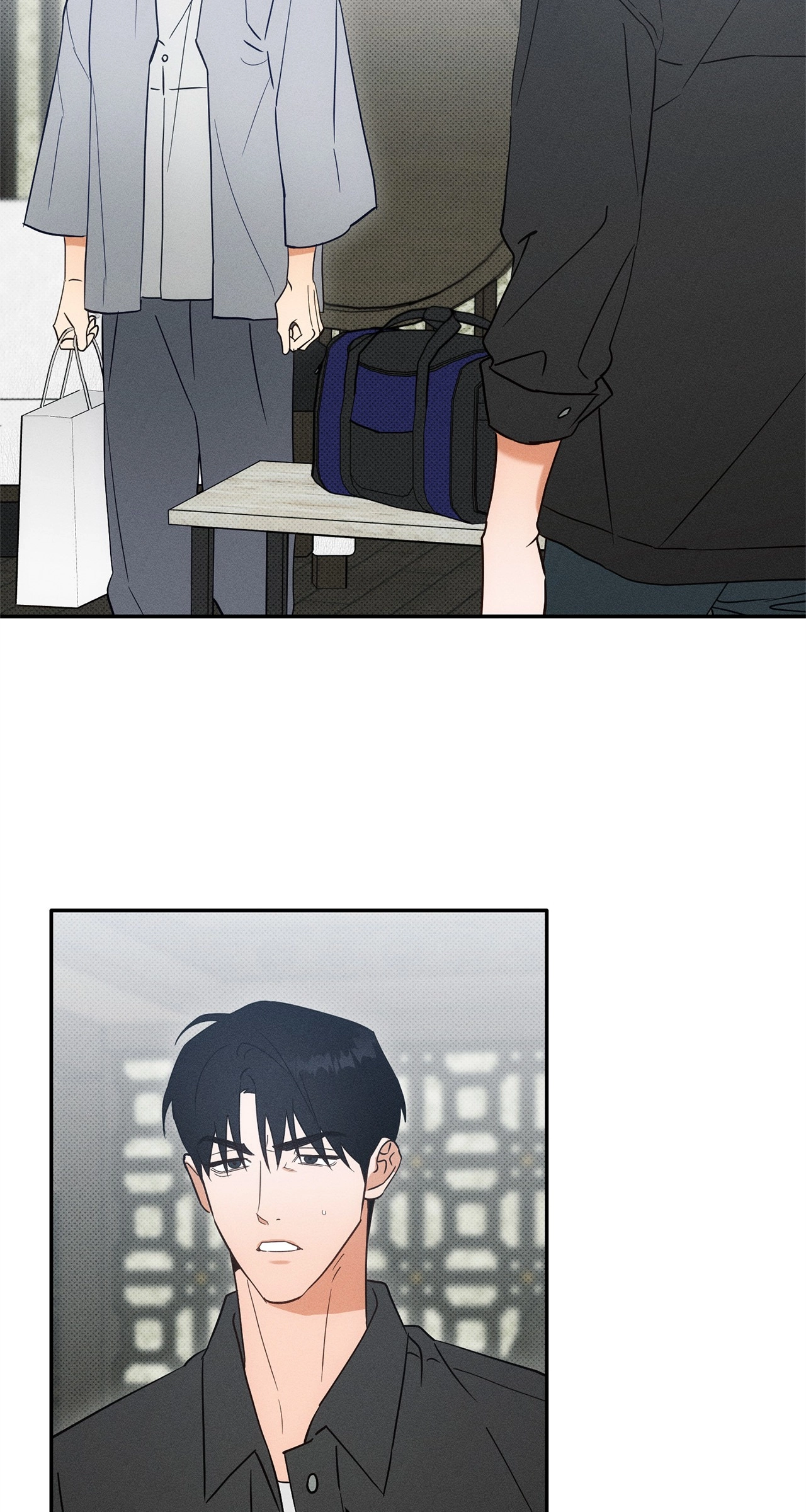 The Light I Give You Chapter 31 page 7 - 
