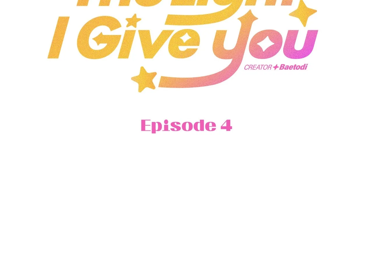 The Light I Give You Chapter 4 page 14 - 