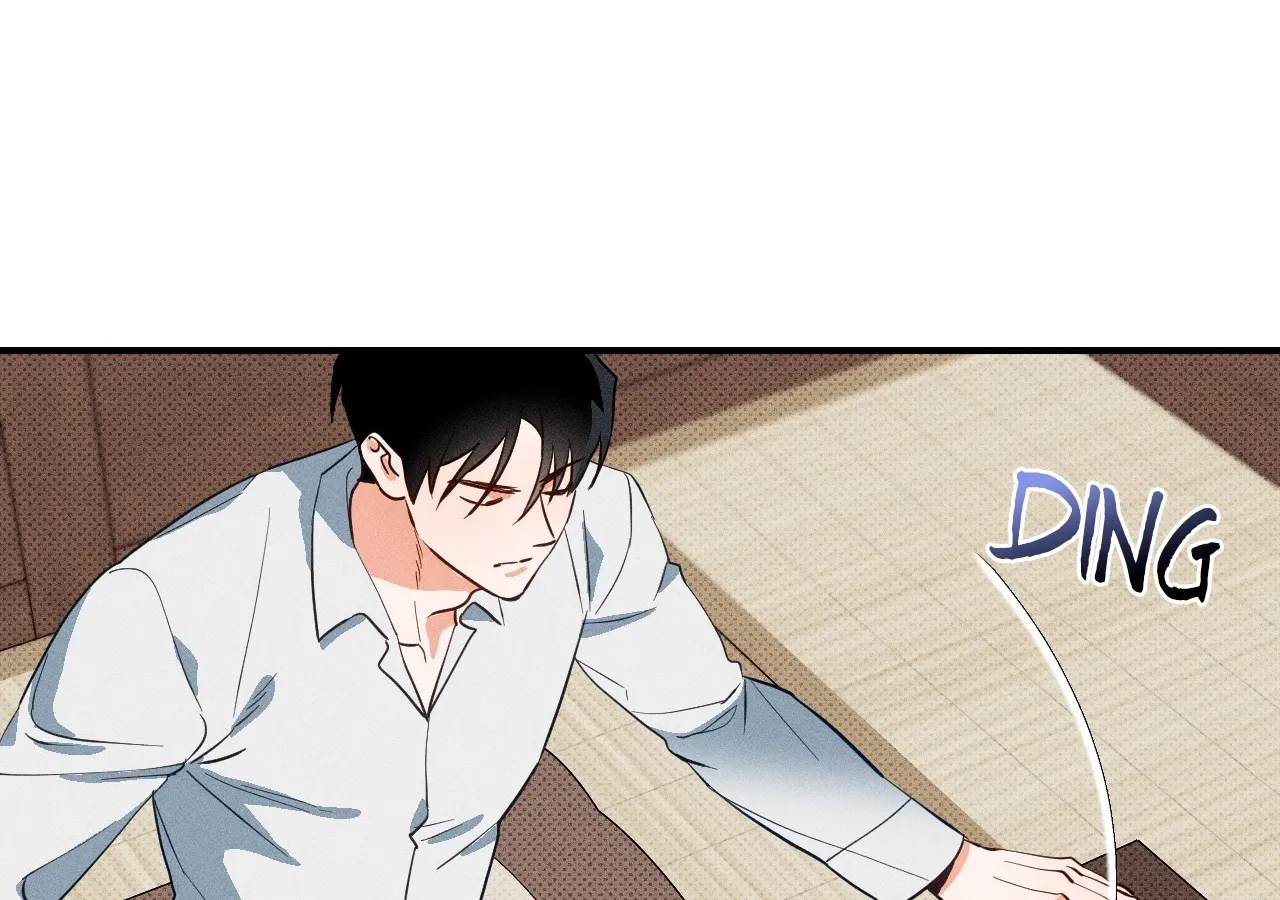 The Light I Give You Chapter 4 page 22 - 