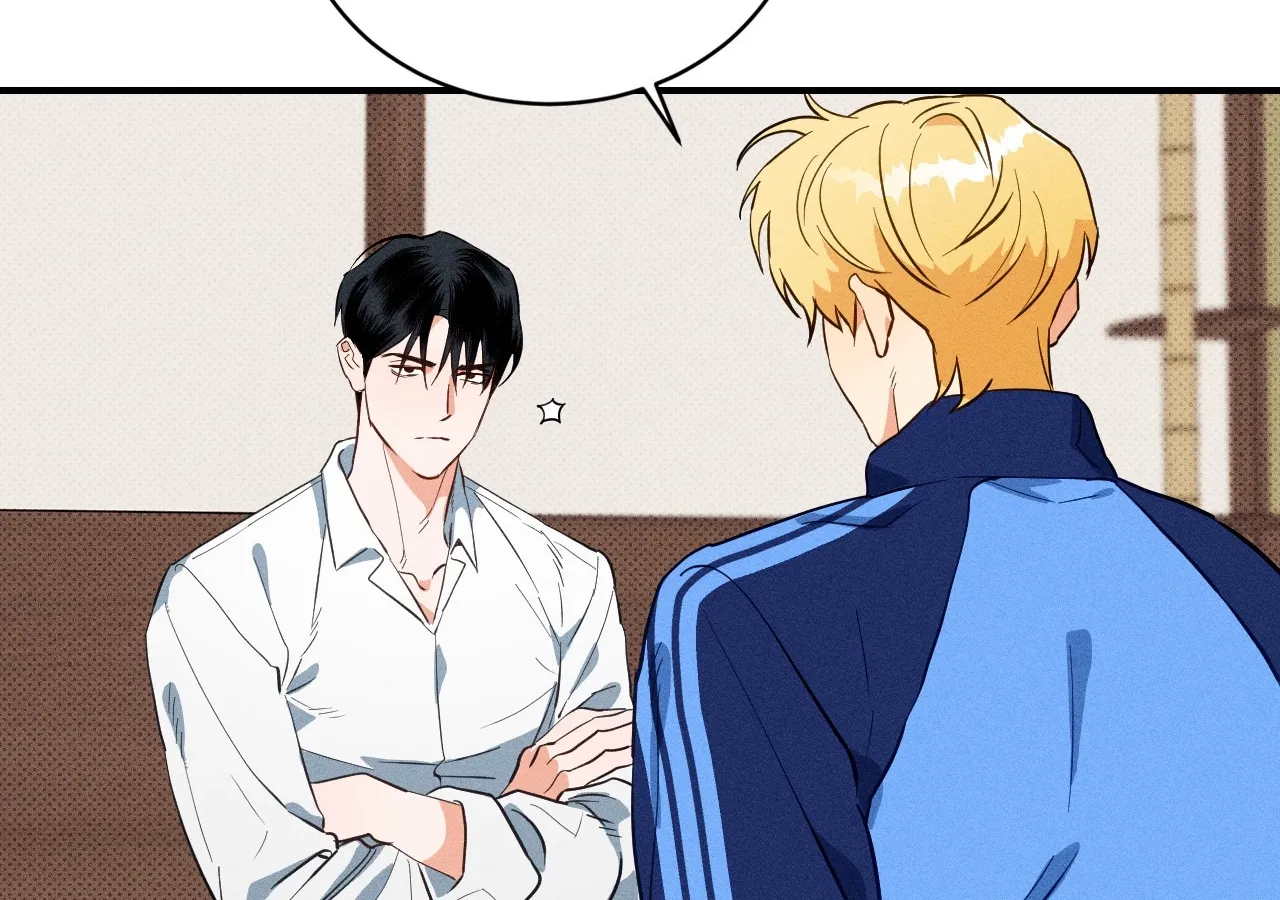 The Light I Give You Chapter 4 page 50 - 