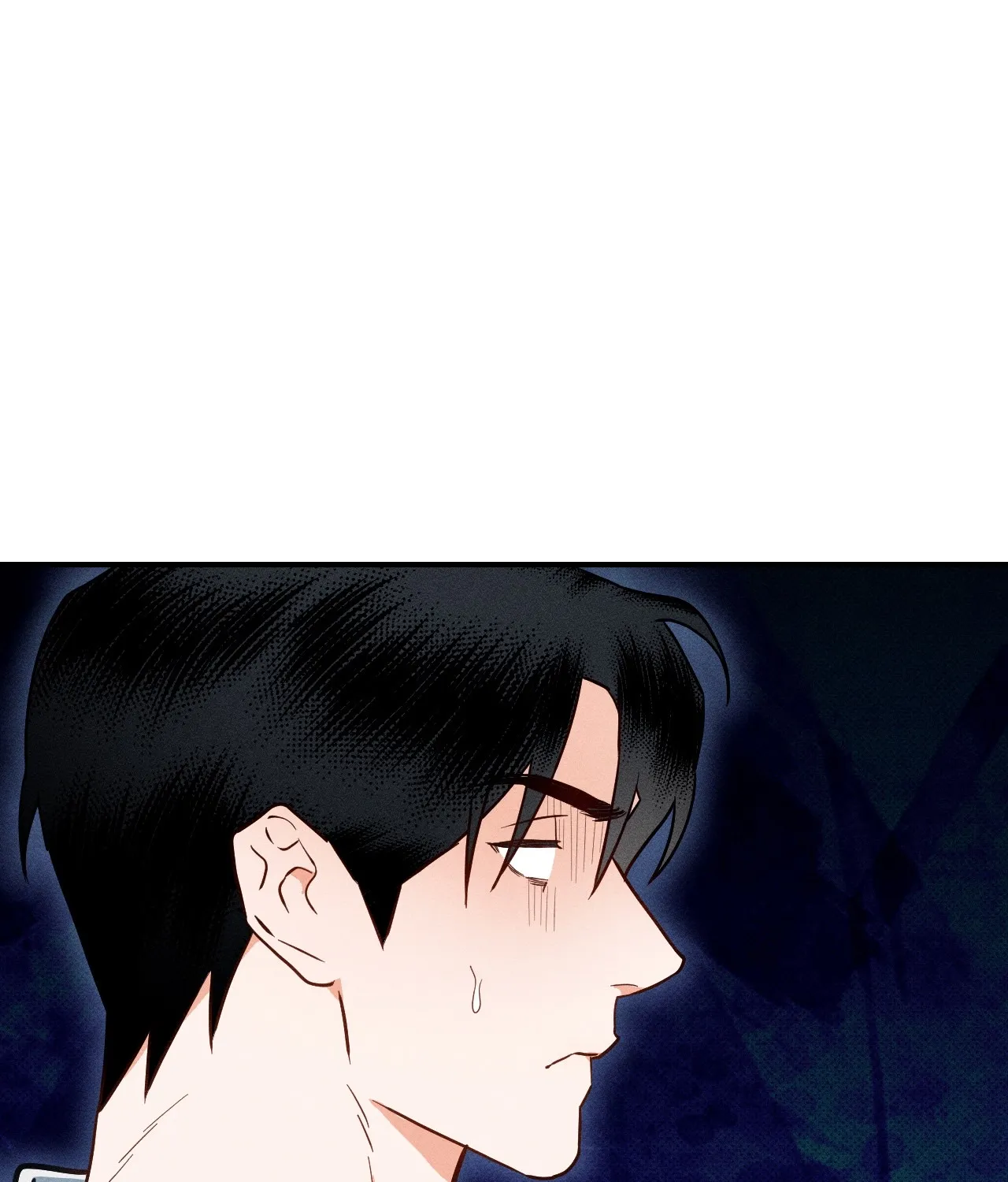 The Light I Give You Chapter 4 page 58 - 