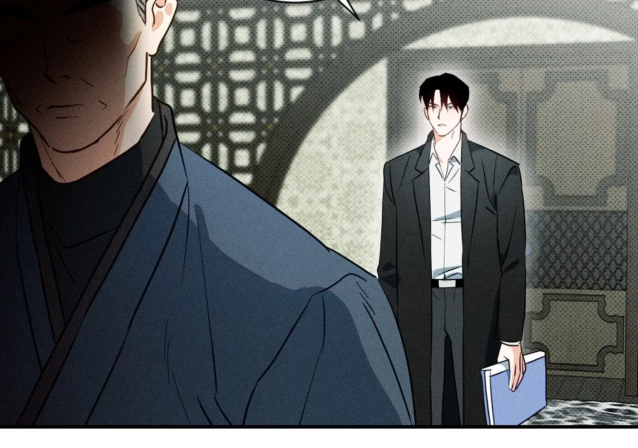 The Light I Give You Chapter 4 page 100 - 