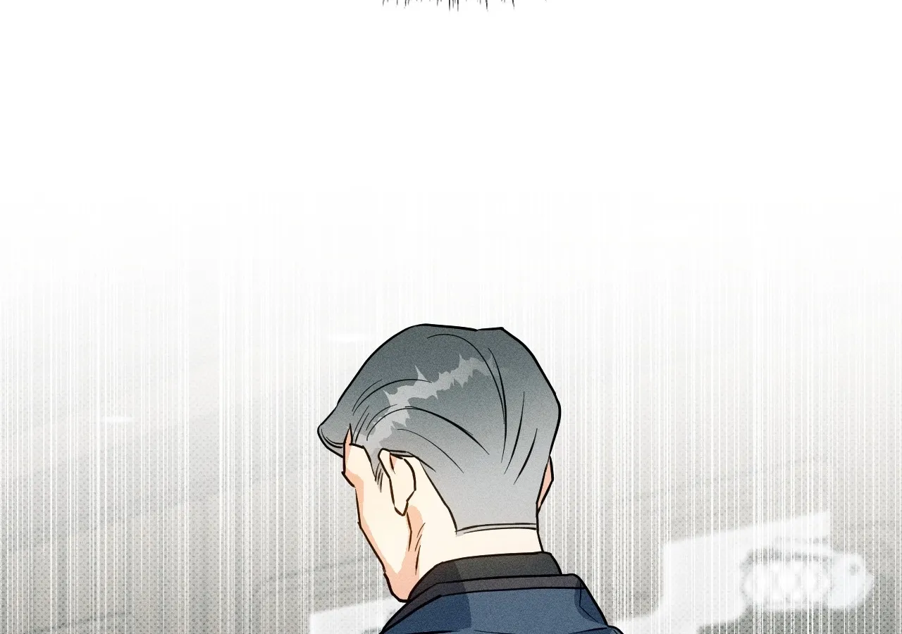 The Light I Give You Chapter 5 page 4 - 