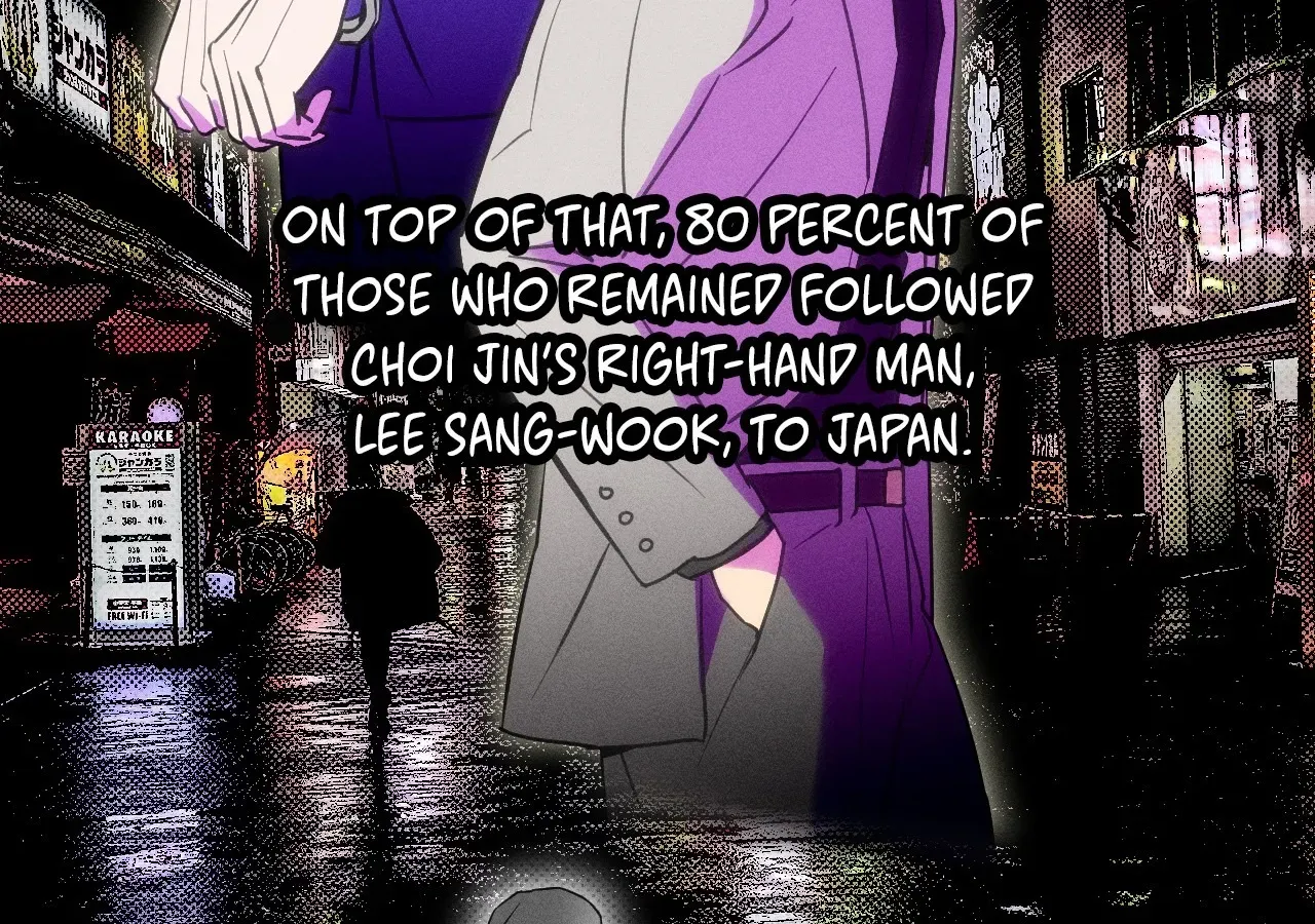 The Light I Give You Chapter 5 page 64 - 