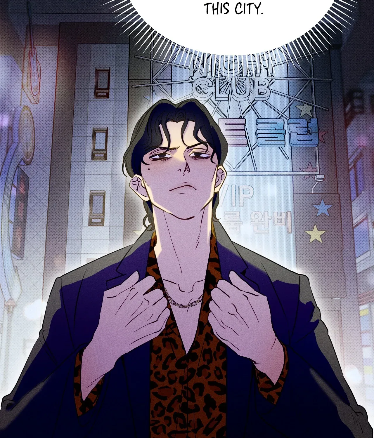 The Light I Give You Chapter 5 page 68 - 
