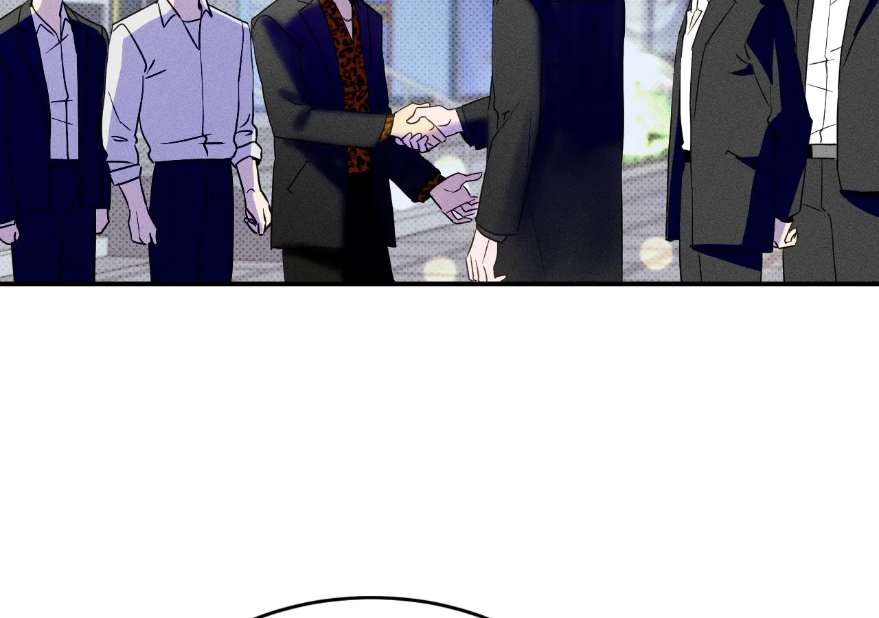 The Light I Give You Chapter 5 page 77 - 