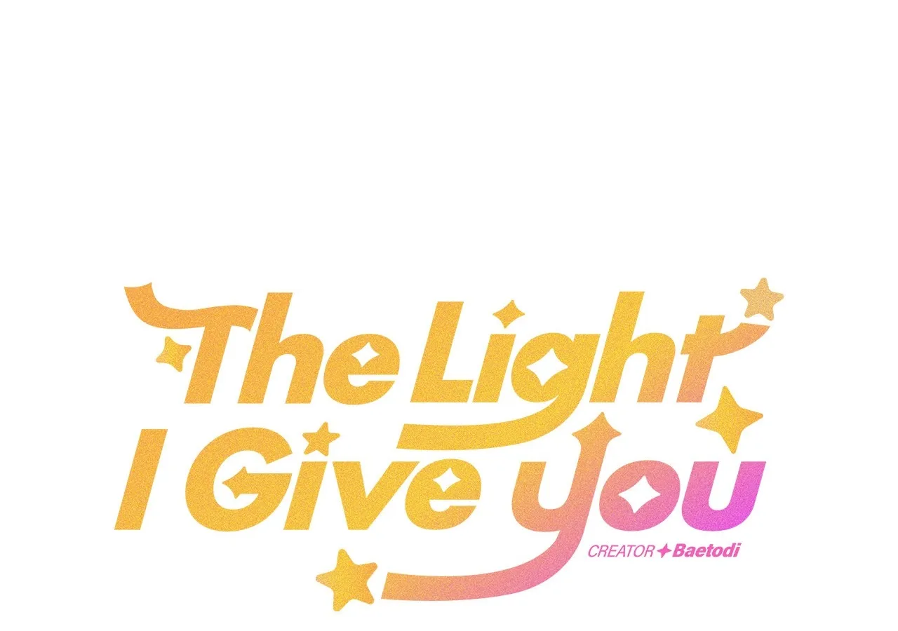 The Light I Give You Chapter 5 page 10 - 