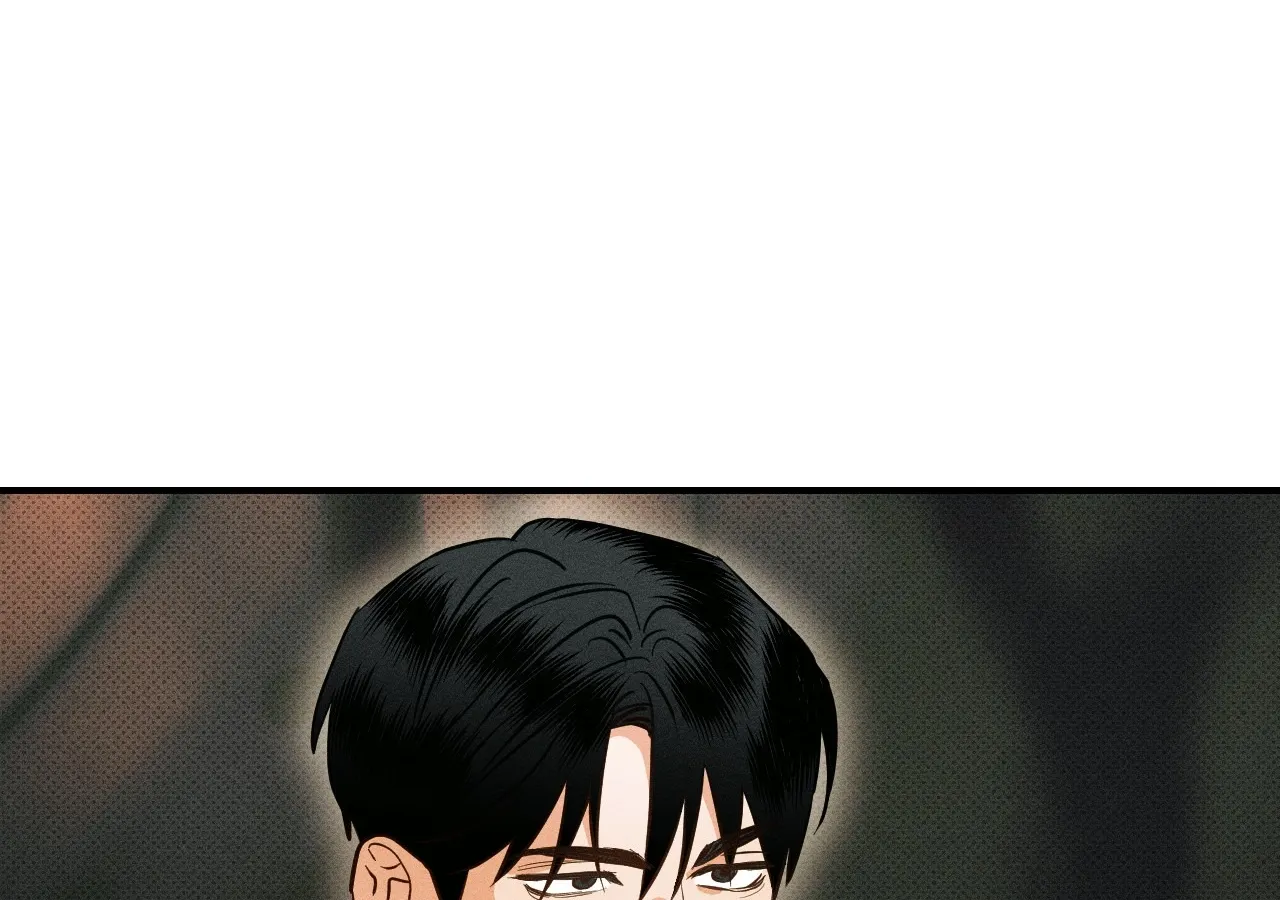 The Light I Give You Chapter 6 page 2 - 