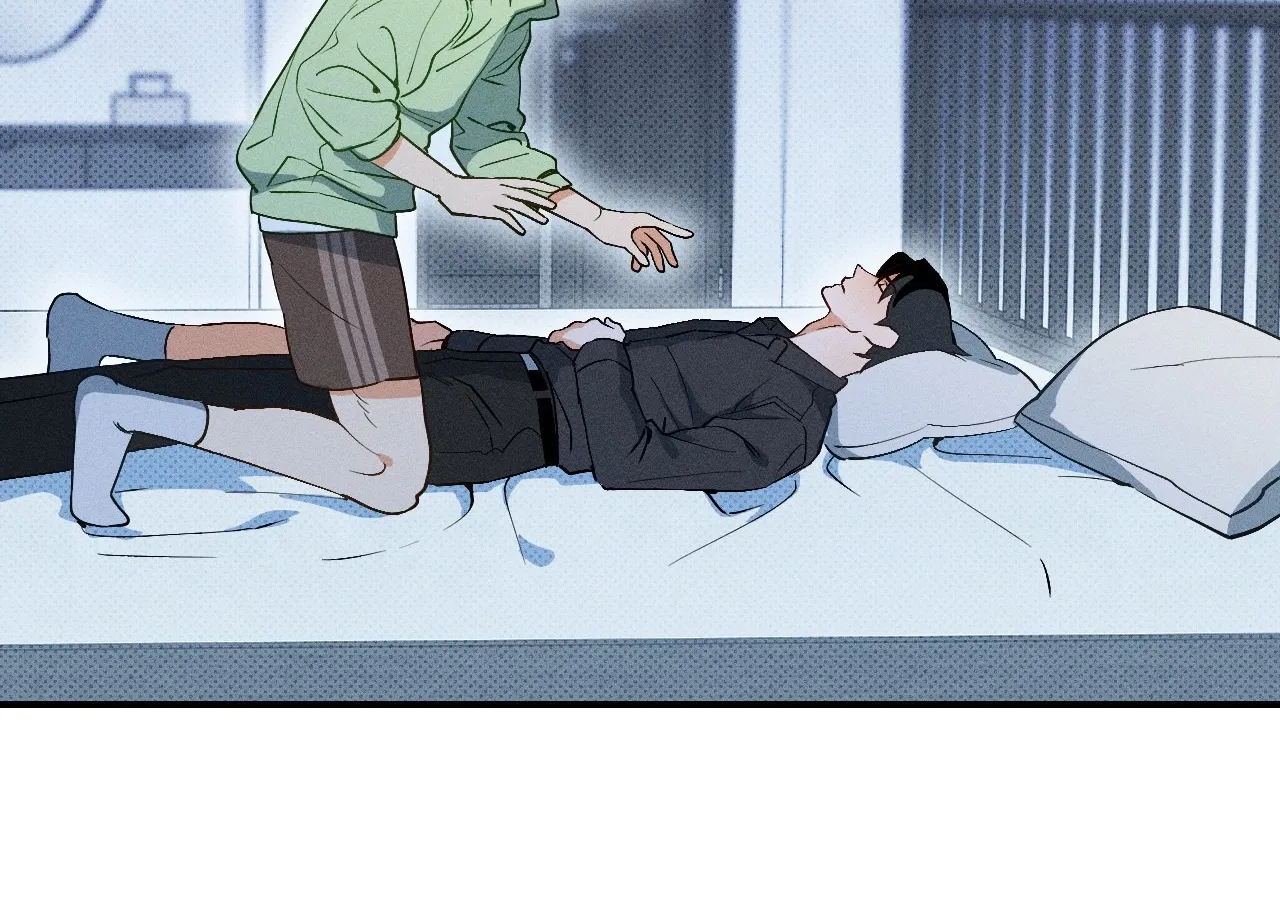 The Light I Give You Chapter 6 page 104 - 