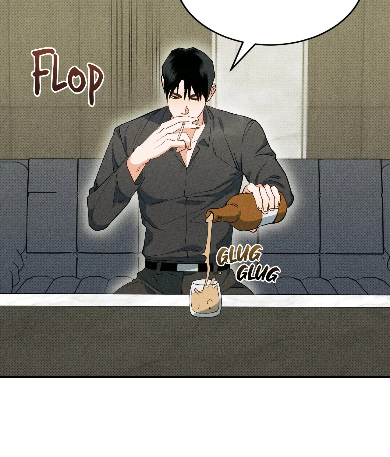 The Light I Give You Chapter 6 page 16 - 