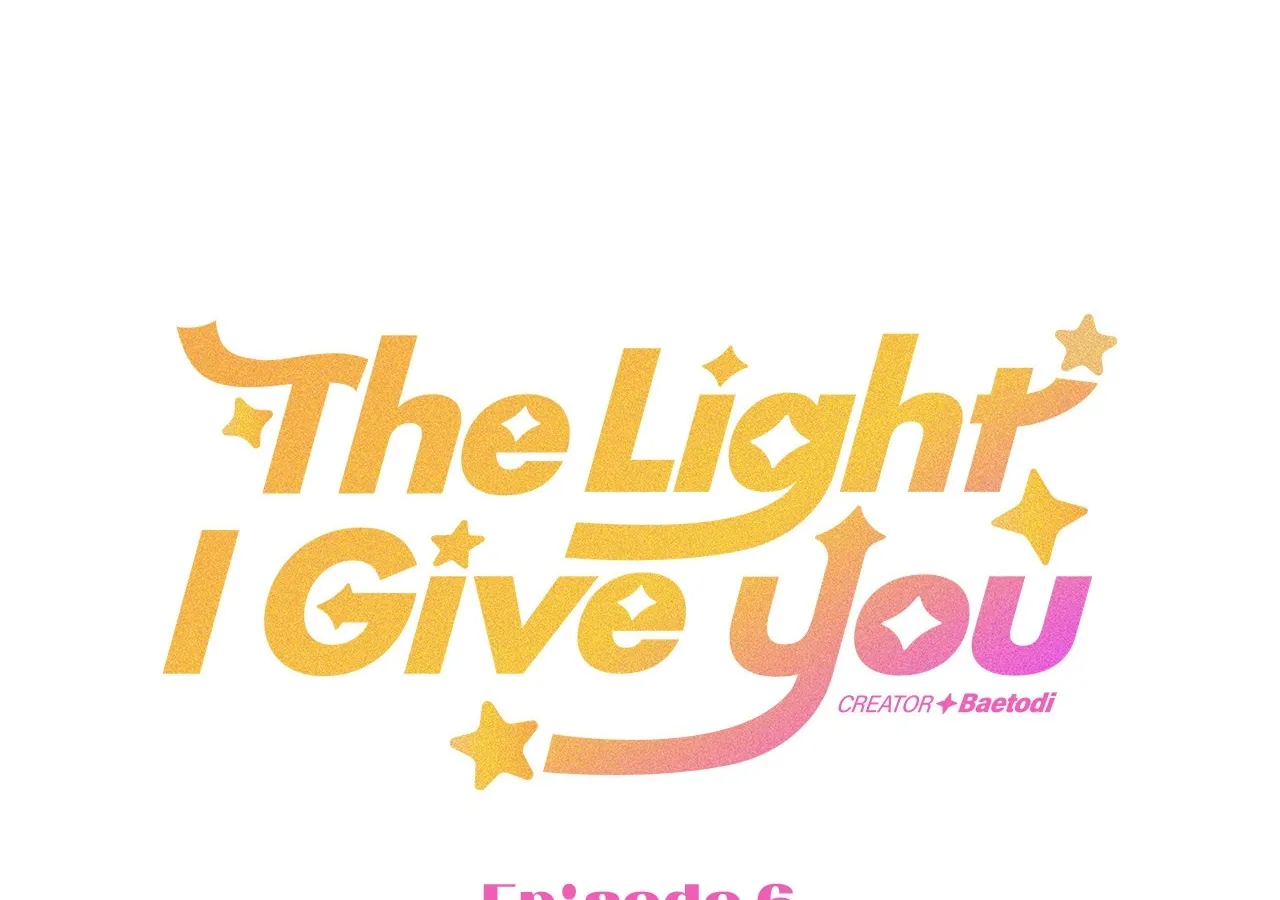 The Light I Give You Chapter 6 page 4 - 