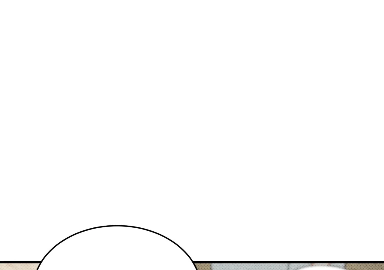 The Light I Give You Chapter 6 page 56 - 
