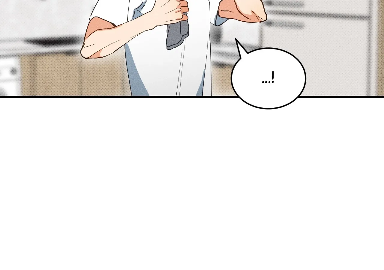 The Light I Give You Chapter 6 page 64 - 