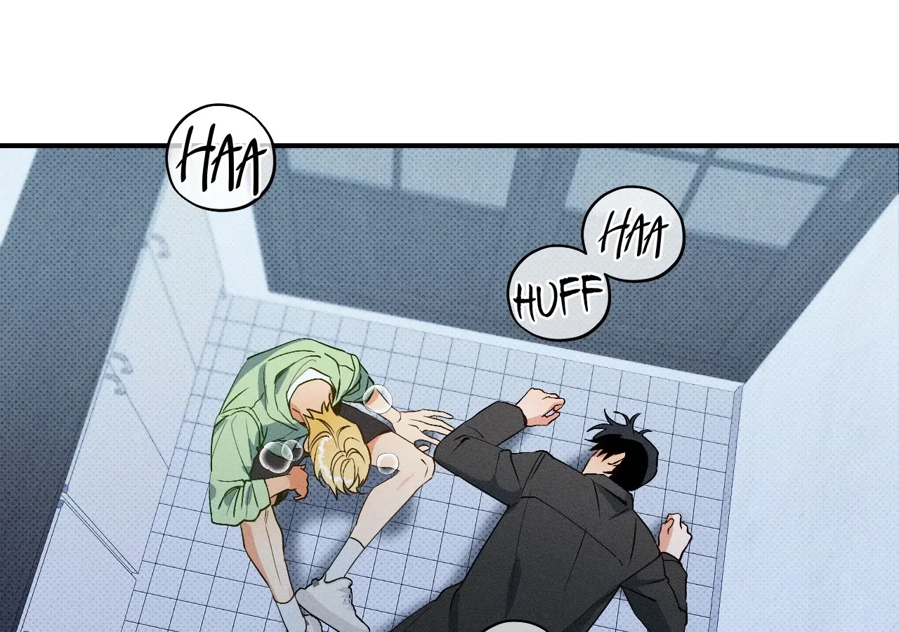 The Light I Give You Chapter 6 page 75 - 