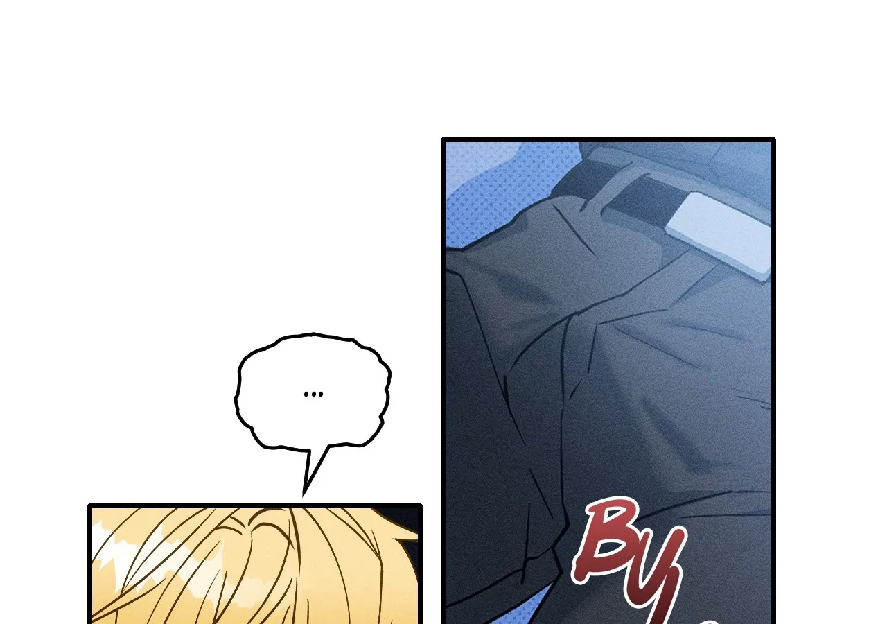 The Light I Give You Chapter 7 page 15 - 