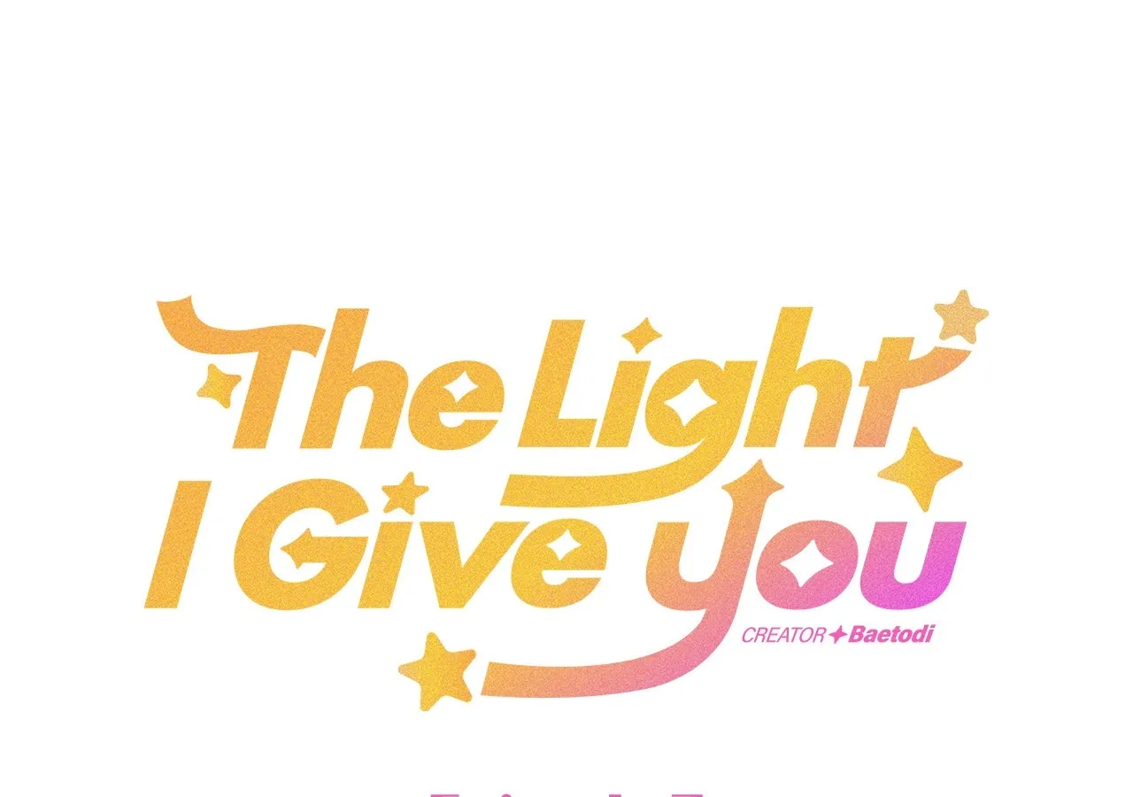 The Light I Give You Chapter 7 page 4 - 
