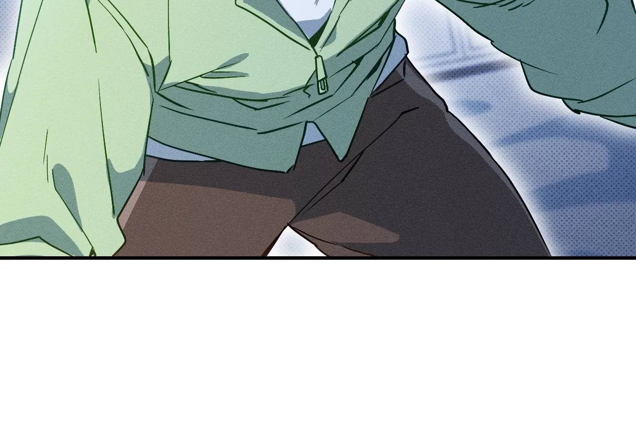 The Light I Give You Chapter 7 page 31 - 