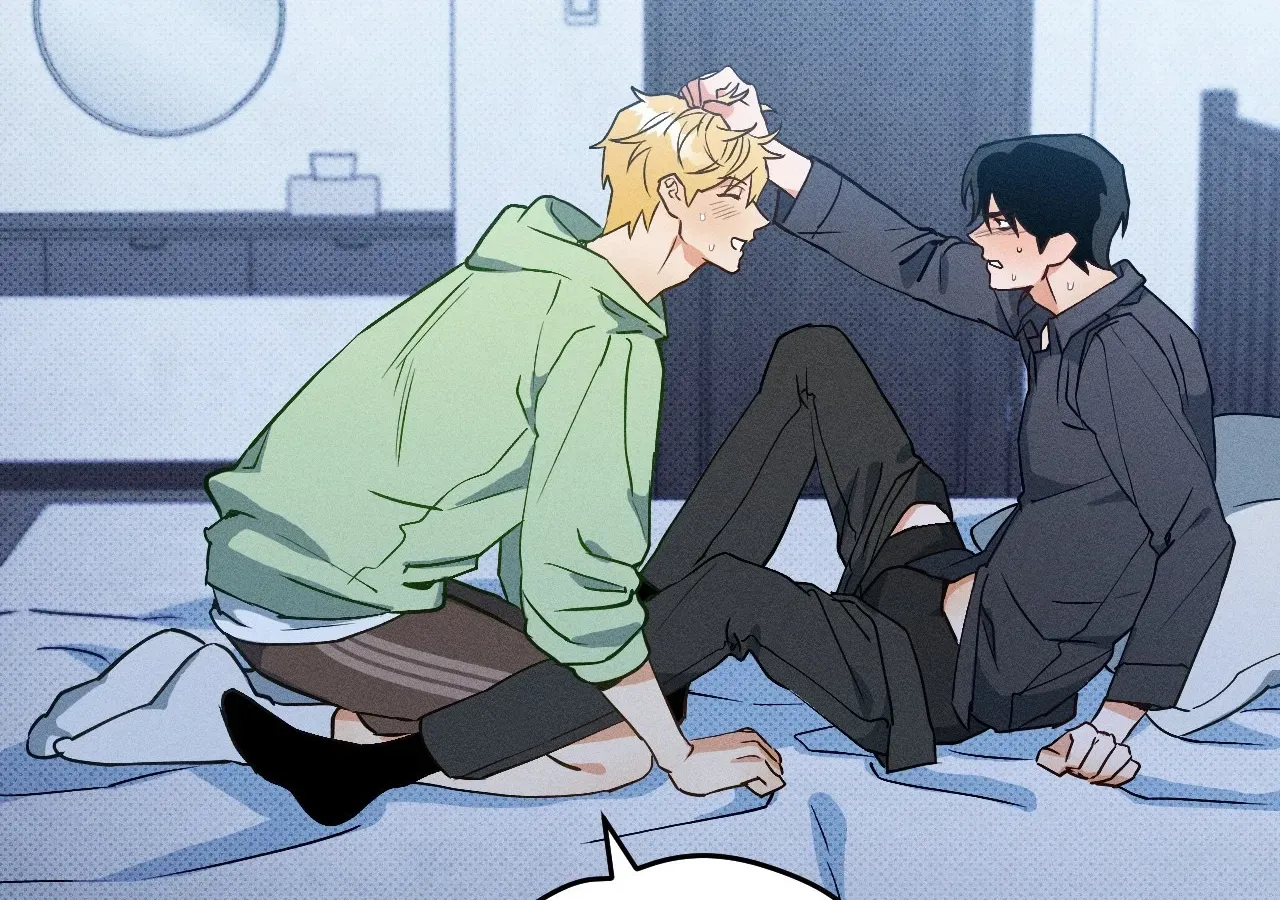 The Light I Give You Chapter 7 page 33 - 
