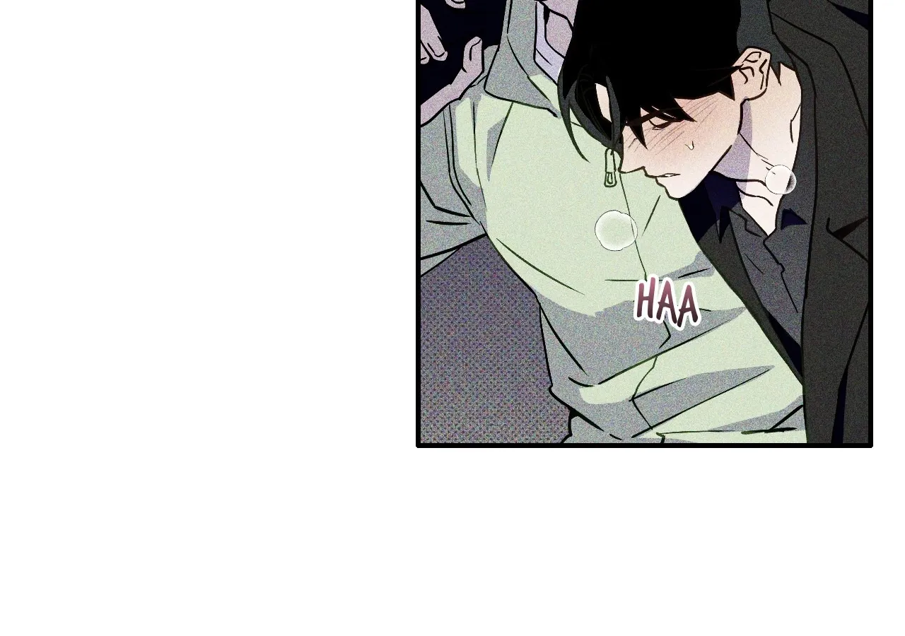 The Light I Give You Chapter 7 page 7 - 