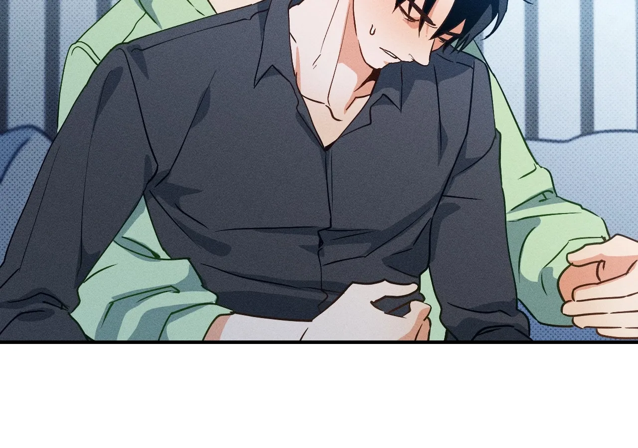 The Light I Give You Chapter 7 page 97 - 