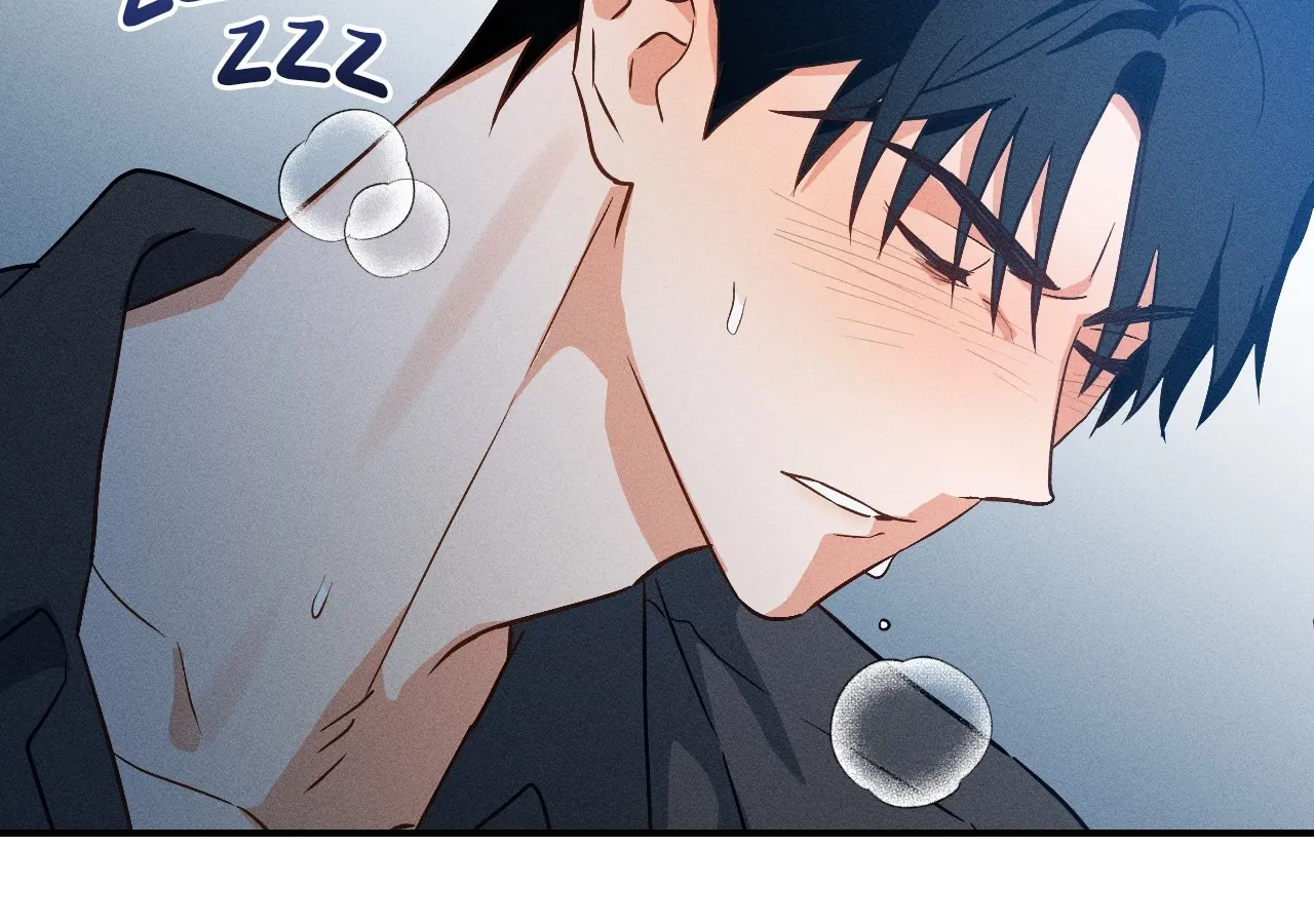 The Light I Give You Chapter 7 page 99 - 