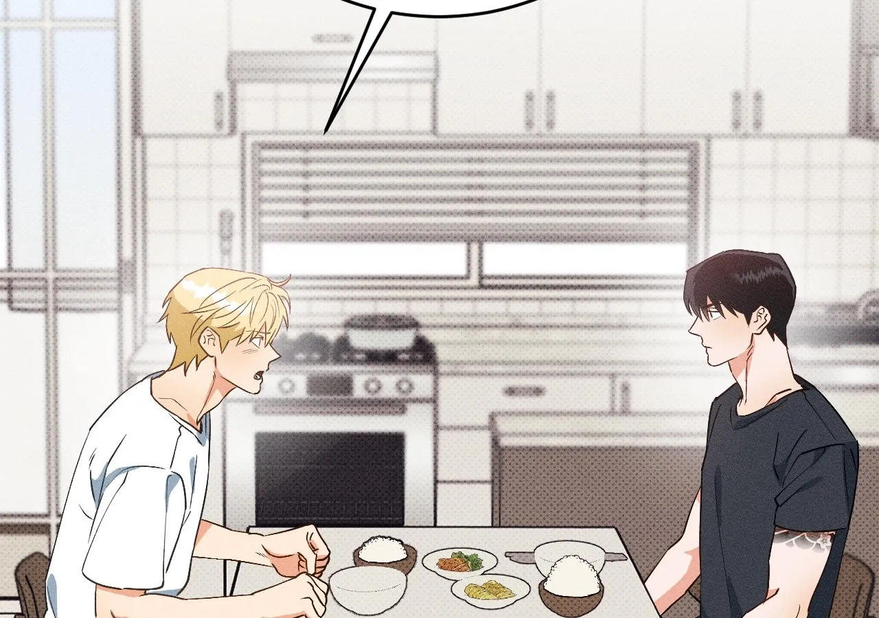 The Light I Give You Chapter 8 page 104 - 