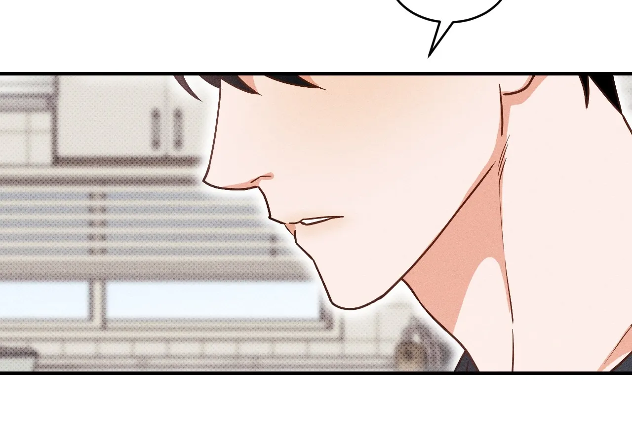 The Light I Give You Chapter 8 page 106 - 