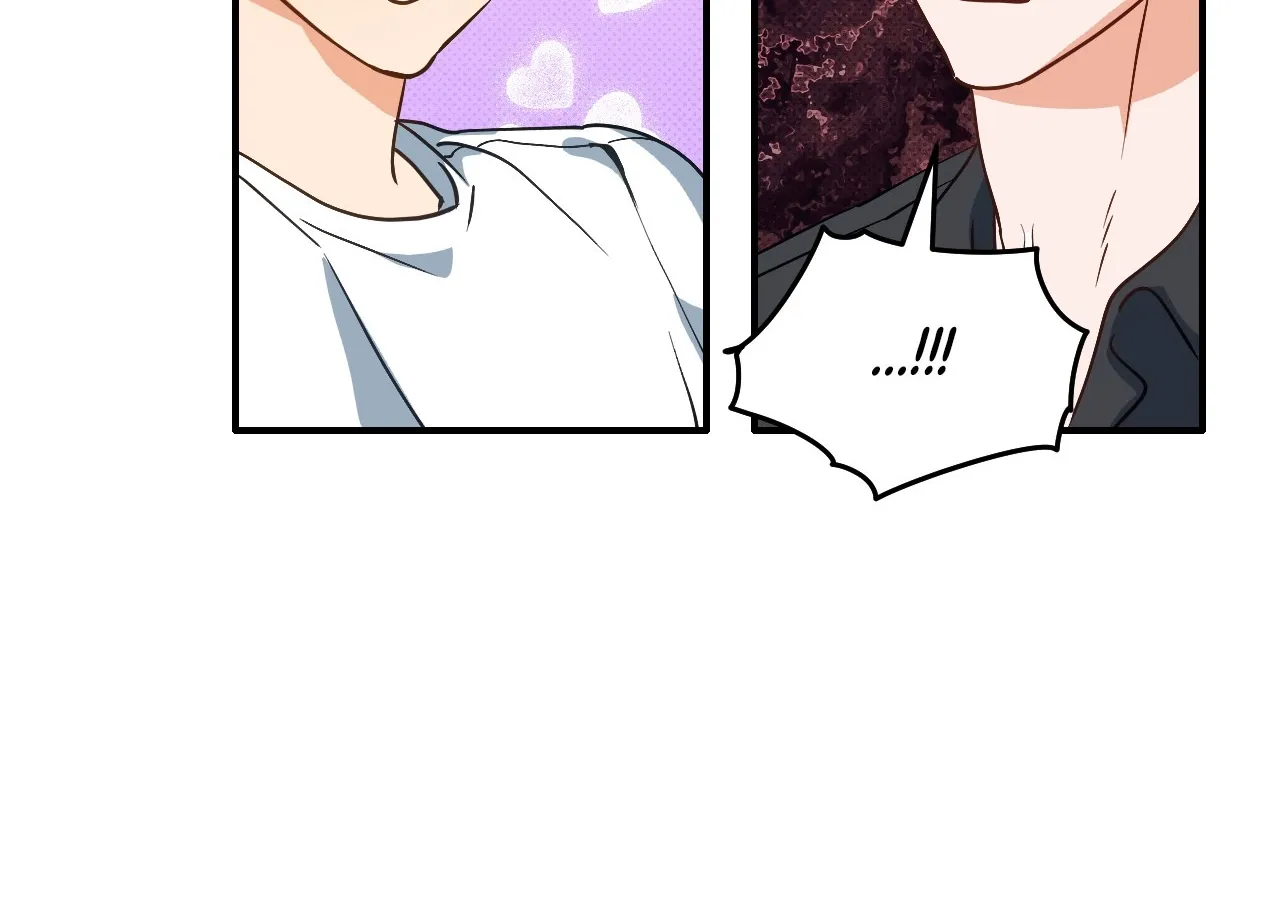 The Light I Give You Chapter 8 page 58 - 