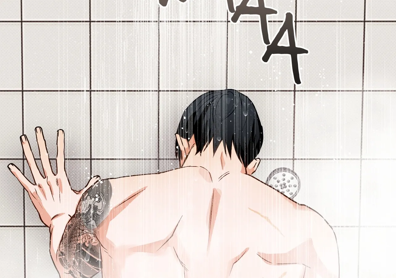 The Light I Give You Chapter 8 page 62 - 