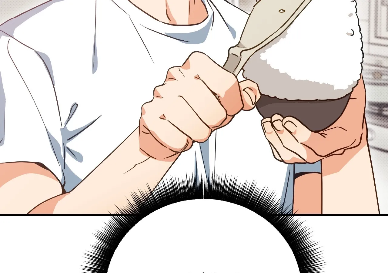The Light I Give You Chapter 8 page 68 - 