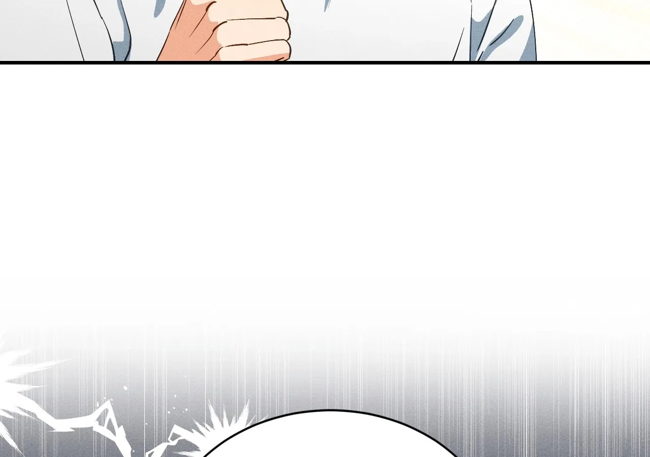 The Light I Give You Chapter 8 page 94 - 