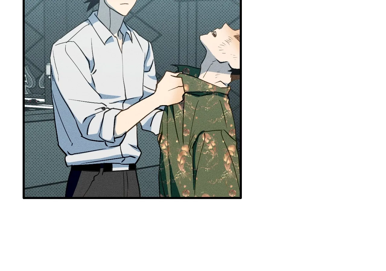The Light I Give You Chapter 9 page 104 - 